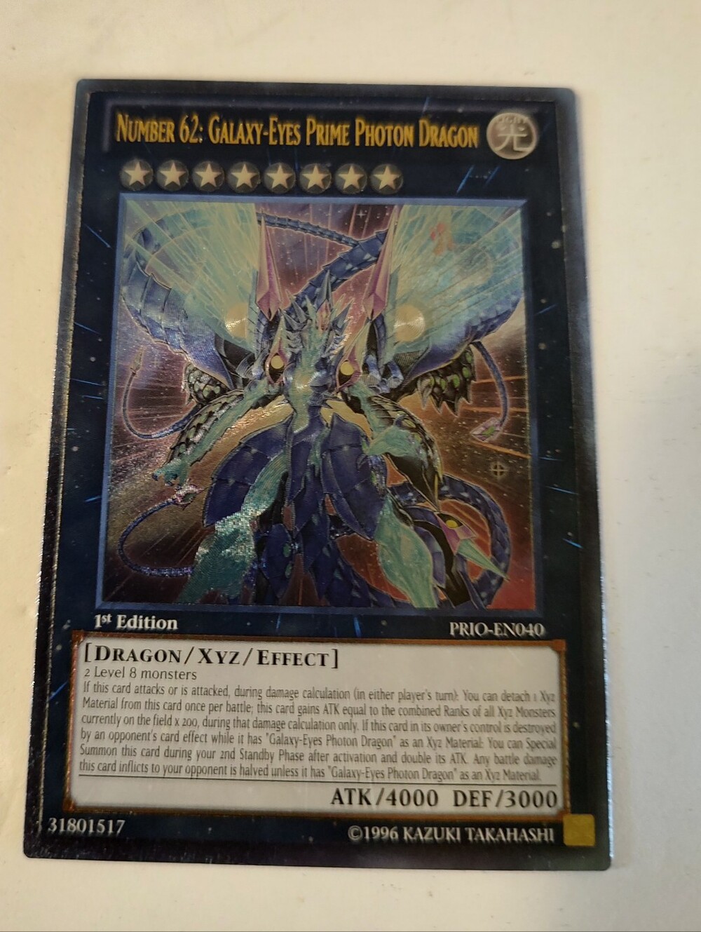 Yu-Gi-Oh! Number 62: Galaxy-Eyes Prime Photon Dragon 1996